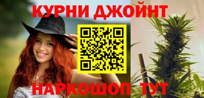 спиды Балашиха