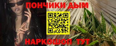 спиды Балашиха