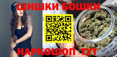 spice Балаково