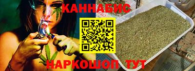 spice Балаково