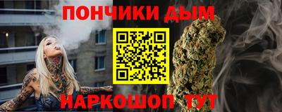 спиды Балашиха