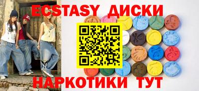 spice Балаково