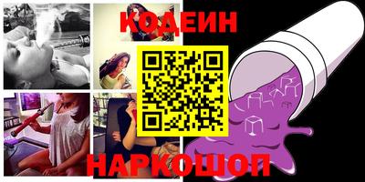 spice Балаково