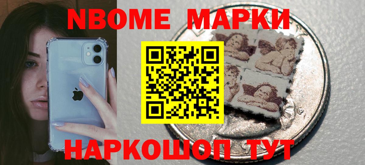 LSD-25 экстази  Лсд 25 экстази ecstasy  Лсд 25 экстази кислота  Вход с VPN  Городец 